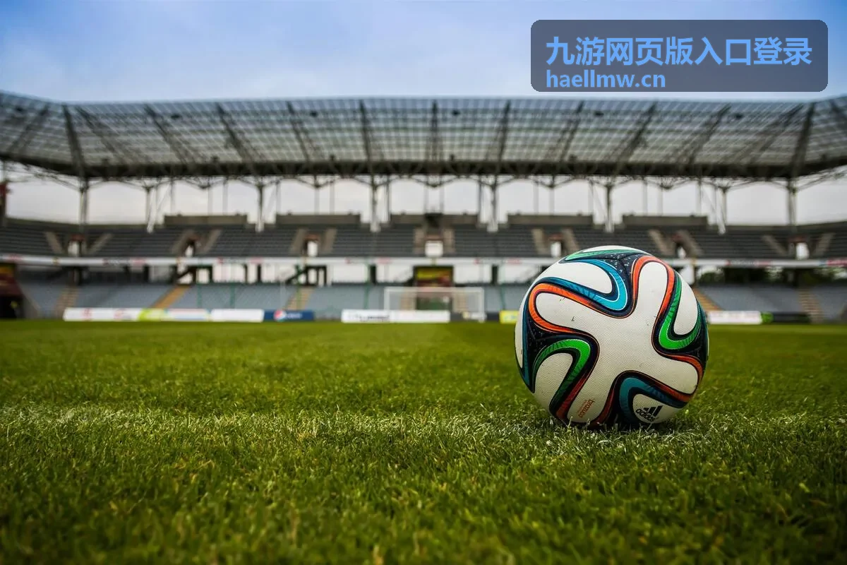 九游网页版入口登录的手机端进入方式示意